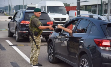 Відсьогодні в Україні змінилися правила перетину кордону