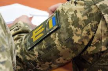 Посвідчення документів військовослужбовців командирами ВЧ: Міноборони контролюватиме цей процес
