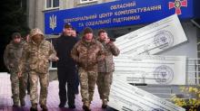 Представники ТЦК отримають службові посвідчення: все, що потрібно знати