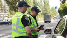 В Україні впроваджують електронні протоколи щодо адмінпорушень на дорозі