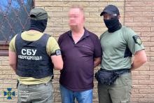 СБУ затримала відомого блогера та його спільників, за заклики до спротиву мобілізації