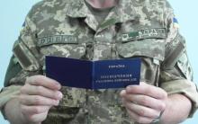 Уряд спростив порядок надання статусу учасника бойових дій