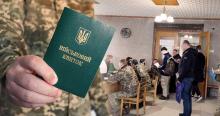 Чи потрібно особисто прибути до ТЦК, щоб подати заяву про відстрочку: позиція суду