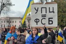 Тільки суд вирішуватиме питання щодо припинення діяльності релігійної організації - Держетнополітики
