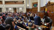 Комітет ВРУ підтримав законопроєкт про заборону РПЦ в Україні, однак з деякими змінами