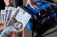 Компенсація за придбане енергообладнання для багатоквартирних будинків: де і за яких умов діє така програма?
