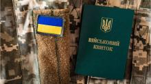 Як підприємствам забронювати своїх працівників від мобілізації: покрокова інструкція