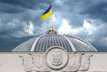 Рада вцілому підтримала зміни до законів  "Про судоустрій і статус суддів" та  "Про Вищий антикорупційний суд"