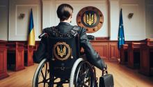 Перевірки чиновників-інвалідів, аудит пенсійних виплат та ліквідація МСЕК - Зеленський увів у дію рішення РНБО
