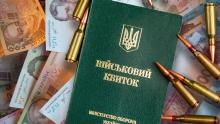 У листопаді деякі підприємства можуть втратити право бронювати працівників, а процедура бронювання зазнати змін