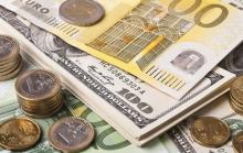 В Україні планують створити інвестиційний фонд: що про це відомо і хто зможе претендувати на кошти?