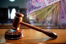 До суду направлено обвинувальний акт щодо незаконного збагачення колишнього начальника ЦУ продовольчого забезпечення Тилу Командування Сил логістики ЗСУ