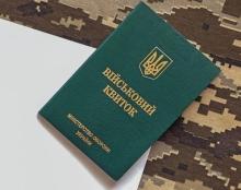 В Україні проведуть аудит критичних підприємств але бронювання не призупинятимуть, — заступник Міністра оборони