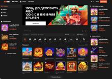 GGBet casino: стратегия для выигрышного гемблинга