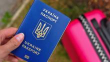 В Україні скоротили час термінового оформлення паспорта