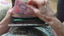 Розширено Програму додаткової грошової допомоги для мешканців прифронтових територій: що змінилося?