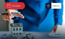 Повернути відчужене право вимоги можна лише за результатами його витребування