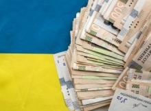 Державний бюджет на 2025 рік прийнято: основні показники документу