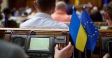 Рада прийняла законопроект щодо формування комплексної соціальної підтримки для осіб з обмеженою працездатністю