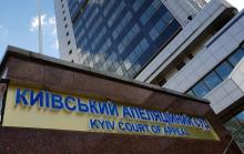 Суд першої інстанції дійшов передчасного висновку про тотожність вимог подання приватного виконавця про привід боржника