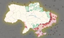 Затверджено зміни до Переліку територій, на яких ведуться (велися) бойові дії або тимчасово окупованих