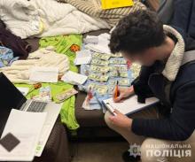 На хабарі затримали посадовицю Центральної МСЕК - Нацполіція