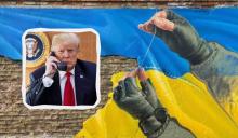 Коли Трамп зателефонує путіну - думка експерта