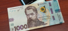 Фінансова допомога від держави: що потрібно знати?