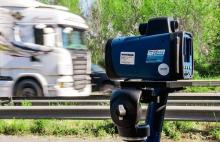 До уваги водіїв! В Україні приладів вимірювання швидкості TruCAM на дорогах буде більше: перелік ділянок