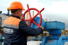 Уряд спростив процедуру надання статусу критично важливих для економіки операторів газорозподільних систем