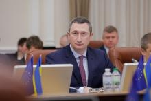 Визначено основні повноваження Міністерство національної єдності України: Уряд затвердив відповідне Положення