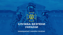 Агентів рф, які підірвали вибухівку біля ТЦК у Павлограді, затримано - СБУ