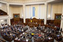 Верховна Рада підтримала законопроєкт про державну таємницю: що зміниться?