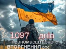 Санкції проти рф та допомога Україні - події у світі на треті роковини повномасштабної війни