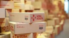 ТОВ «Нова Пошта» має відшкодувати клієнту вартість пошкодженого при перевезенні товару, провізну плату й штраф - Верховний суд