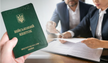 Перевірки Центрами комплектування (ТЦК) роботодавців: як підготуватися і що потрібно знати?