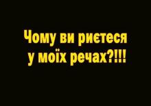 Обшук особи. Обшук особи під виглядом огляду. Обшук під час затримання (208 КПК) / огляду (237 КПК) / обшуку (233-234 КПК)