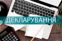 Докази та доказування в аспекті правозастосування ст. 366-3 КК