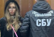 СБУ звертається до батьків: не дайте фсб завербувати ваших дітей для виконання терактів
