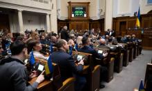 Верховна Рада прийняла законопроєкт щодо державного та комунального майна: деталі