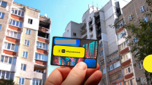 єВідновлення для захисників: як скористатися програмою компенсацій за знищене житло?
