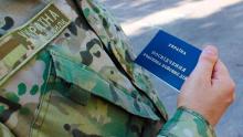 У Міноборони нагадали, як отримати статус УБД: ключові зміни та покрокова інструкція