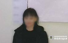 Киянці оголосили вирок за вчинення домашнього насильства над чоловіком
