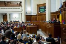 Верховна Рада прийняла Закон щодо використання земельних ділянок для розбудови цифрової інфраструктури