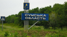 Рада оборони Сумської області прийняла рішення щодо обов’язкової евакуації населення з деяких громад Сумського району