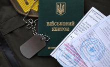Виключення з військового обліку та перетин кордону: юристи розповіли нюанси та надали рекомендації