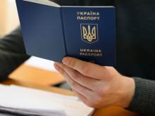 Отримання паспортів і військовий облік за кордоном: нові правила