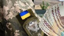 Пільги на житлово-комунальні послуги від імені військовослужбовця - роз'яснення ПФУ