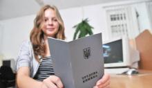 Як роботодавцю отримати компенсацію за працевлаштування молоді?