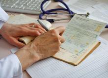 Оплата листка непрацездатності сумісникам та документи, необхідні для призначення страхових виплат